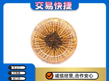 汉中回收虫草礼盒